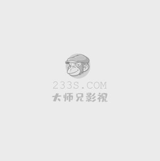 爱的二八定律免费全集电视剧